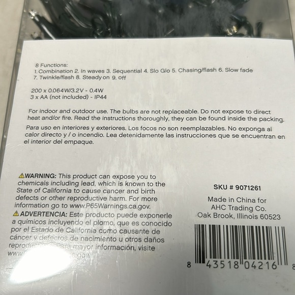 Authentic Collections LED 200 indoor outdoor light 2 Pk - Picture 2 of 4